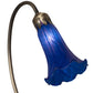 Meyda Lighting Tiffany Pond Lily 13739 16" Mahogany Bronze Accent Table Lamp With Blue Shade Glass
