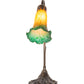 Meyda Lighting Tiffany Pond Lily 15" Antique Brass Accent Table Lamp With Amber & Green Shade Glass