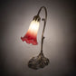 Meyda Lighting Tiffany Pond Lily 15" Antique Brass Accent Table Lamp With Red & Green Shade Glass