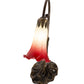 Meyda Lighting Tiffany Pond Lily 15" Antique Brass Accent Table Lamp With Red & Green Shade Glass