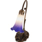 Meyda Lighting Tiffany Pond Lily 15" Antique Brass Accent Table Lamp With White & Blue Shade Glass