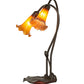 Meyda Lighting Tiffany Pond Lily 16" 2-Light Mahogany Bronze Table Lamp With Amber Shade Glass