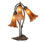 Meyda Lighting Tiffany Pond Lily 16" 3-Light Cast Metal Mahogany Bronze Accent Table Lamp With Amber Shade Glass
