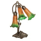 Meyda Lighting Tiffany Pond Lily 16" 3-Light Mahogany Bronze Accent Table Lamp With Amber & Green Shade Glass