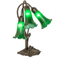 Meyda Lighting Tiffany Pond Lily 16" 3-Light Mahogany Bronze Accent Table Lamp With Green Shade Glass