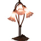 Meyda Lighting Tiffany Pond Lily 16" 3-Light Mahogany Bronze Accent Table Lamp With Lavender Shade Glass