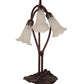 Meyda Lighting Tiffany Pond Lily 16" 3-Light Mahogany Bronze Accent Table Lamp With White Shade Glass
