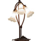Meyda Lighting Tiffany Pond Lily 16" 3-Light Mahogany Bronze Accent Table Lamp With White Shade Glass