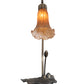 Meyda Lighting Tiffany Pond Lily 16" Mahogany Bronze Accent Table Lamp With Amber Shade Glass