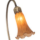 Meyda Lighting Tiffany Pond Lily 16" Mahogany Bronze Accent Table Lamp With Amber Shade Glass