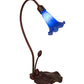 Meyda Lighting Tiffany Pond Lily 16" Mahogany Bronze Accent Table Lamp With Blue Shade Glass