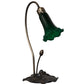 Meyda Lighting Tiffany Pond Lily 16" Mahogany Bronze Accent Table Lamp With Green Shade Glass