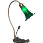 Meyda Lighting Tiffany Pond Lily 16" Mahogany Bronze Accent Table Lamp With Green Shade Glass