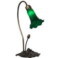 Meyda Lighting Tiffany Pond Lily 16" Mahogany Bronze Accent Table Lamp With Green Shade Glass