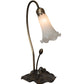 Meyda Lighting Tiffany Pond Lily 16" Mahogany Bronze Accent Table Lamp With White Shade Glass
