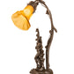 Meyda Lighting Tiffany Pond Lily 17" 2-Light Mahogany Bronze Trellis Girl Accent Table Lamp With Amber Shade Glass