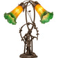 Meyda Lighting Tiffany Pond Lily 17" 2-Light Mahogany Bronze Trellis Girl Table Lamp With Amber & Green Shade Glass