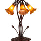 Meyda Lighting Tiffany Pond Lily 17" 5-Light Mahogany Bronze Accent Table Lamp With Amber Shade Glass