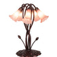 Meyda Lighting Tiffany Pond Lily 17" 5-Light Mahogany Bronze Accent Table Lamp With Pink Shade Glass