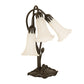 Meyda Lighting Tiffany Pond Lily 173809 16" 3-Light Mahogany Bronze Accent Table Lamp With White Shade Glass