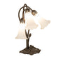 Meyda Lighting Tiffany Pond Lily 173809 16" 3-Light Mahogany Bronze Accent Table Lamp With White Shade Glass