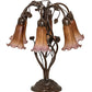 Meyda Lighting Tiffany Pond Lily 18" 6-Light Mahogany Bronze Table Lamp With Amber & Violet Shade Glass