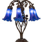 Meyda Lighting Tiffany Pond Lily 18" 6-Light Mahogany Bronze Table Lamp With Blue Favrile Shade Glass