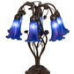 Meyda Lighting Tiffany Pond Lily 18" 6-Light Mahogany Bronze Table Lamp With Blue Favrile Shade Glass