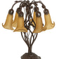 Meyda Lighting Tiffany Pond Lily 19" 6-Light Mahogany Bronze Table Lamp With Amber Favrile Shade Glass