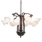 Meyda Lighting Tiffany Pond Lily 24" 12-Light Mahogany Bronze Chandelier With White Shade Glass