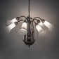 Meyda Lighting Tiffany Pond Lily 24" 7-Light Mahogany Bronze Chandelier With White Shade Glass