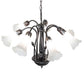 Meyda Lighting Tiffany Pond Lily 24" 7-Light Mahogany Bronze Chandelier With White Shade Glass