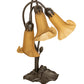 Meyda Lighting Tiffany Pond Lily 251683 16" 3-Light Mahogany Bronze Accent Table Lamp With Amber Shade Glass