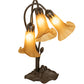 Meyda Lighting Tiffany Pond Lily 251683 16" 3-Light Mahogany Bronze Accent Table Lamp With Amber Shade Glass