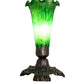Meyda Lighting Tiffany Pond Lily 7" Mahogany Bronze Victorian Mini Table Lamp With Green Shade Glass
