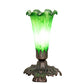 Meyda Lighting Tiffany Pond Lily 7" Mahogany Bronze Victorian Mini Table Lamp With Green Shade Glass
