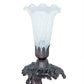Meyda Lighting Tiffany Pond Lily 7" Mahogany Bronze Victorian Mini Table Lamp With White Shade Glass