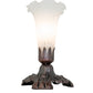 Meyda Lighting Tiffany Pond Lily 7" Mahogany Bronze Victorian Mini Table Lamp With White Shade Glass