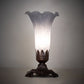 Meyda Lighting Tiffany Pond Lily 8" Mahogany Bronze Accent Table Lamp With Gray Shade Glass