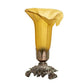 Meyda Lighting Tiffany Pond Lily 8" Mahogany Bronze Victorian Accent Table Lamp With Light Amber Shade Glass