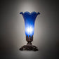 Meyda Lighting Tiffany Pond Lily 8" Mahogany Bronze Victorian Table Lamp With Blue Shade Glass