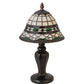 Meyda Lighting Tiffany Roman 15" Mahogany Bronze Mini Table Lamp With Green & Beige Shade Glass