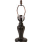 Meyda Lighting Tiffany Roman 15" Mahogany Bronze Mini Table Lamp With Green & Beige Shade Glass