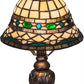 Meyda Lighting Tiffany Roman 15" Mahogany Bronze Mini Table Lamp With Multi-Colored Shade Glass