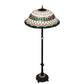 Meyda Lighting Tiffany Roman 62" 3-Light Mahogany Bronze Floor Lamp With Green & Beige Shade Glass