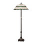 Meyda Lighting Tiffany Roman 62" 3-Light Mahogany Bronze Floor Lamp With Green & Beige Shade Glass