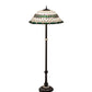 Meyda Lighting Tiffany Roman 62" 3-Light Mahogany Bronze Floor Lamp With Green & Beige Shade Glass