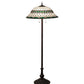 Meyda Lighting Tiffany Roman 62" 3-Light Mahogany Bronze Floor Lamp With Green & Beige Stained Shade Glass