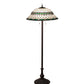 Meyda Lighting Tiffany Roman 62" 3-Light Mahogany Bronze Floor Lamp With Green & Beige Stained Shade Glass