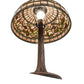 Meyda Lighting Tiffany Turning Leaf 253821 23" Mahogany Bronze Table Lamp With Multi-Colored Shade Glass